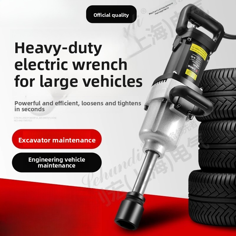 Power Tools Repairs - High-torque electric impact wrench, 220v heavy-duty