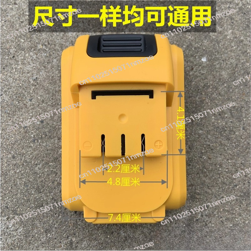 Power Tools Aeg - 21V 26V High Capacity Rechargeable Electric