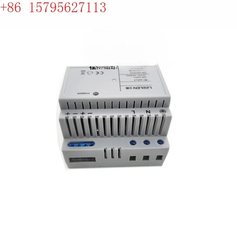 Power Tools Jb - Switch Small Power 18V Building Intercom