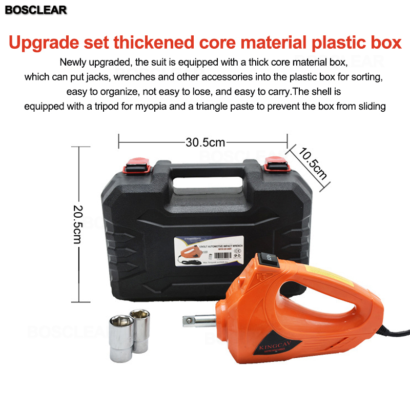 DC 12V 480N.m Electric impact  - Power Tools Organizer review and price