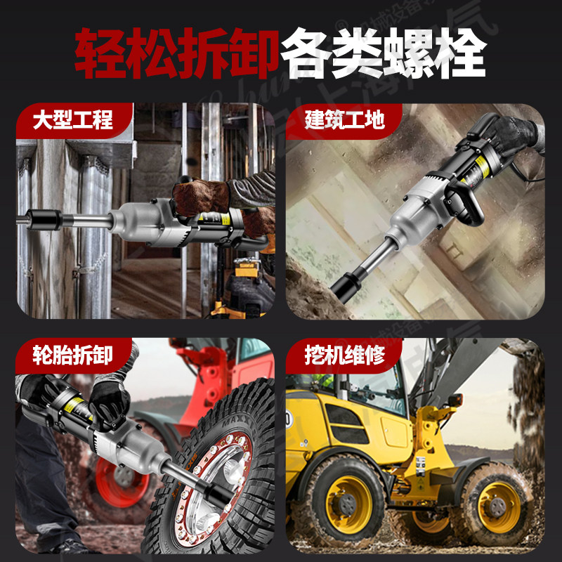 High-torque electric impact wr - Power Tools Repairs review and price