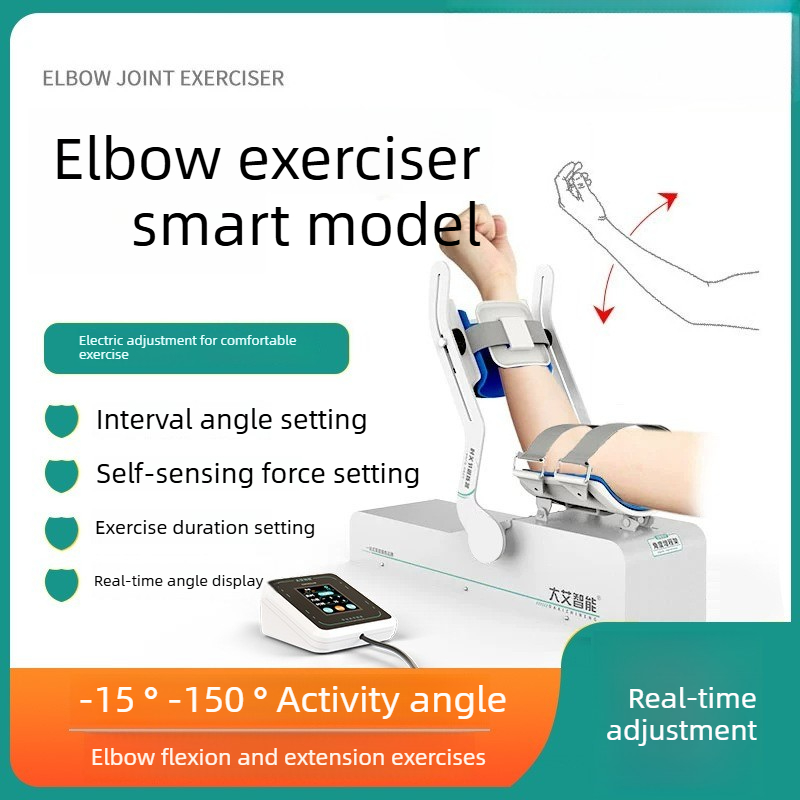 Elbow joint rehabilitation tra - Health Power Tools review and price