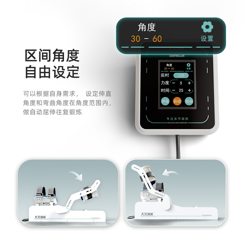 Elbow joint rehabilitation tra - Health Power Tools review and price